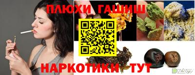 амфетамин Кунгур