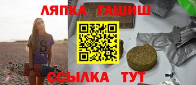 прущая мука Кумертау