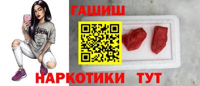 амфетамин Кунгур