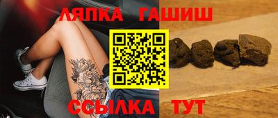 амфетамин Кунгур