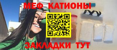 амфетамин Кунгур