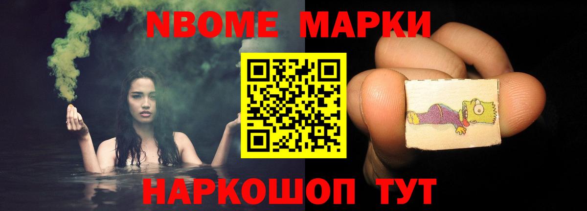 Губкинский  ЛСД экстази кислота  Вход с VPN  LSD-25 экстази кислота 